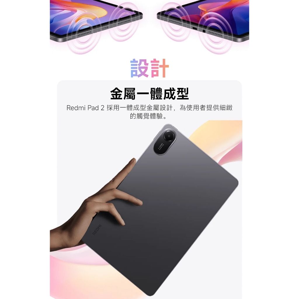 tw-11134207-7rbk6-mb2audlfkt3s61