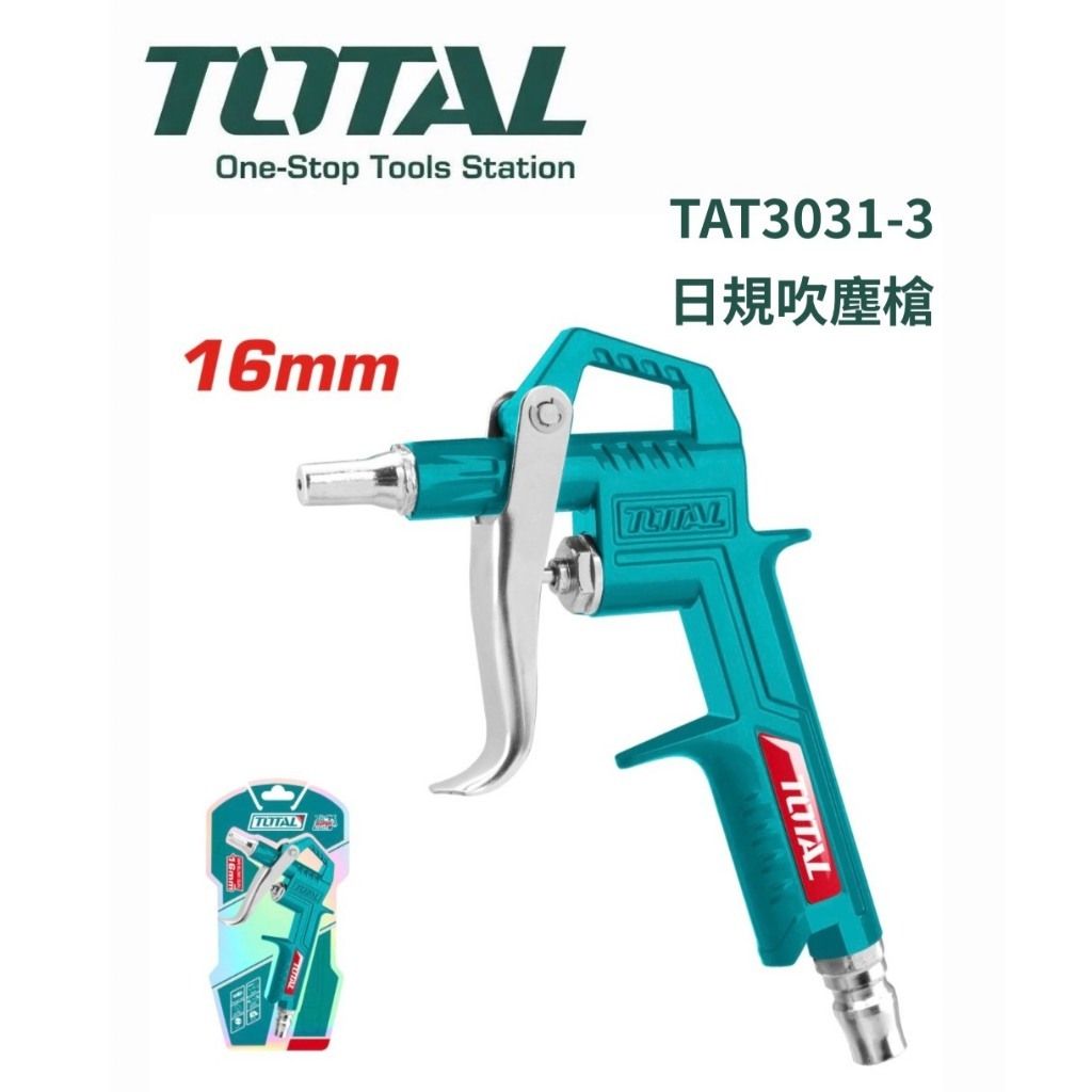 tw-11134207-820l9-mln6j0b4kmq7ff