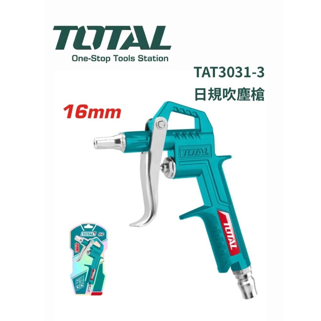 tw-11134207-820l8-mln6j9nv0n42ac