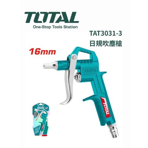 tw-11134207-820l8-mln6j9nv0n42ac