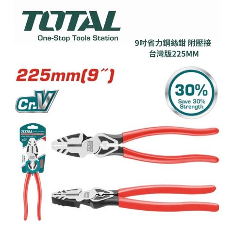 tw-11134207-820l5-mntoc1wcmd5130