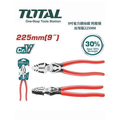 tw-11134207-820lh-mntoc1w3zxms59