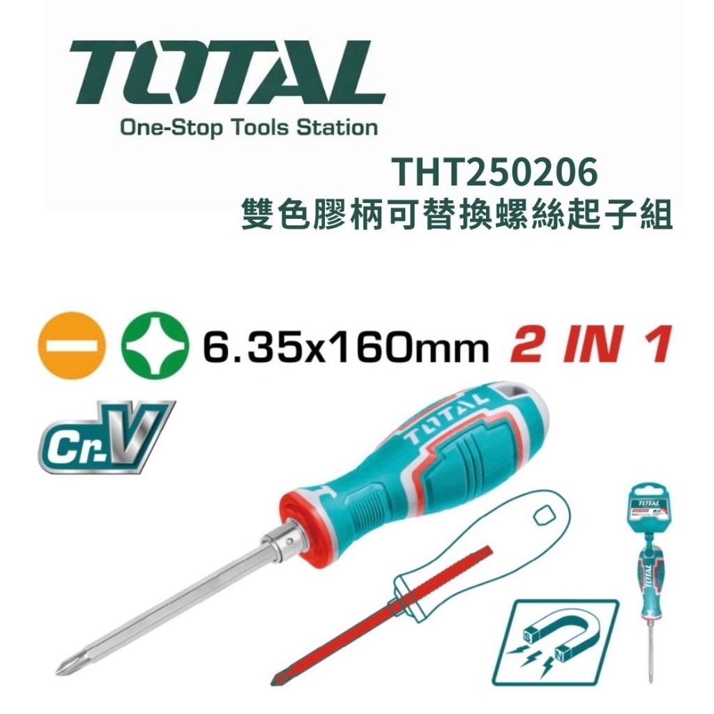 tw-11134207-820lh-mloezktipgxse8