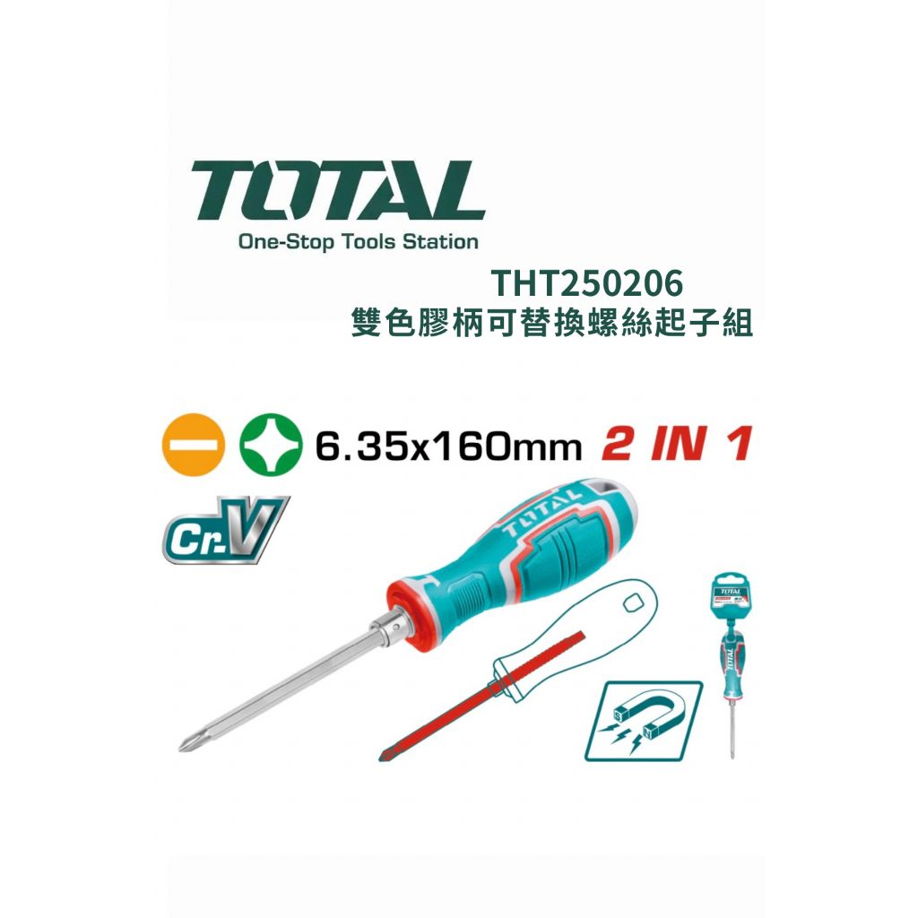 tw-11134207-820li-mloezktnffnm11