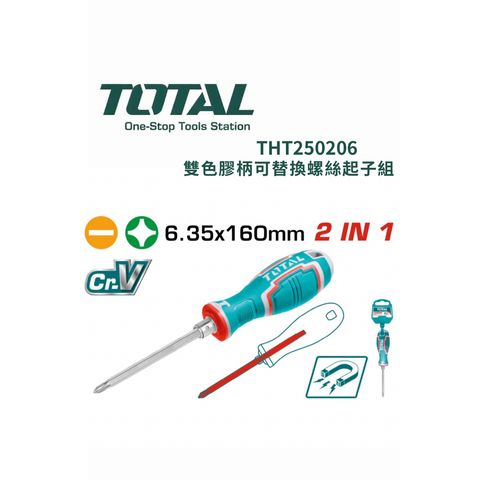 tw-11134207-820li-mloezktnffnm11