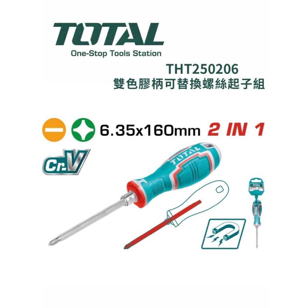 tw-11134207-820l8-mloezktfxqmc6f