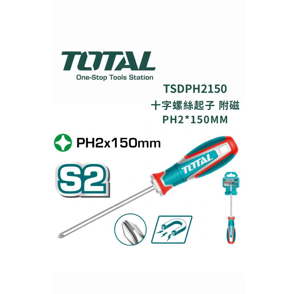 tw-11134207-820lh-mloho3tt2sxvf0
