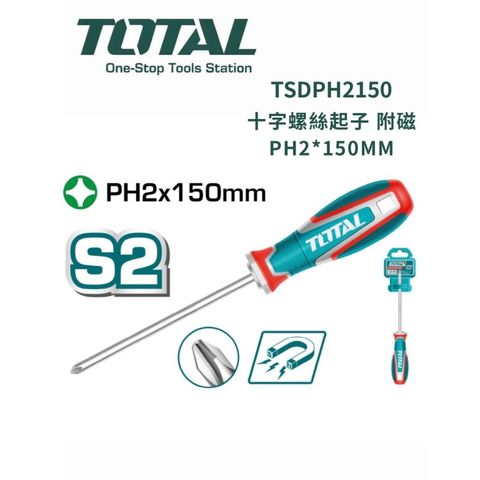 tw-11134207-820le-mloho3u1l0qpe1