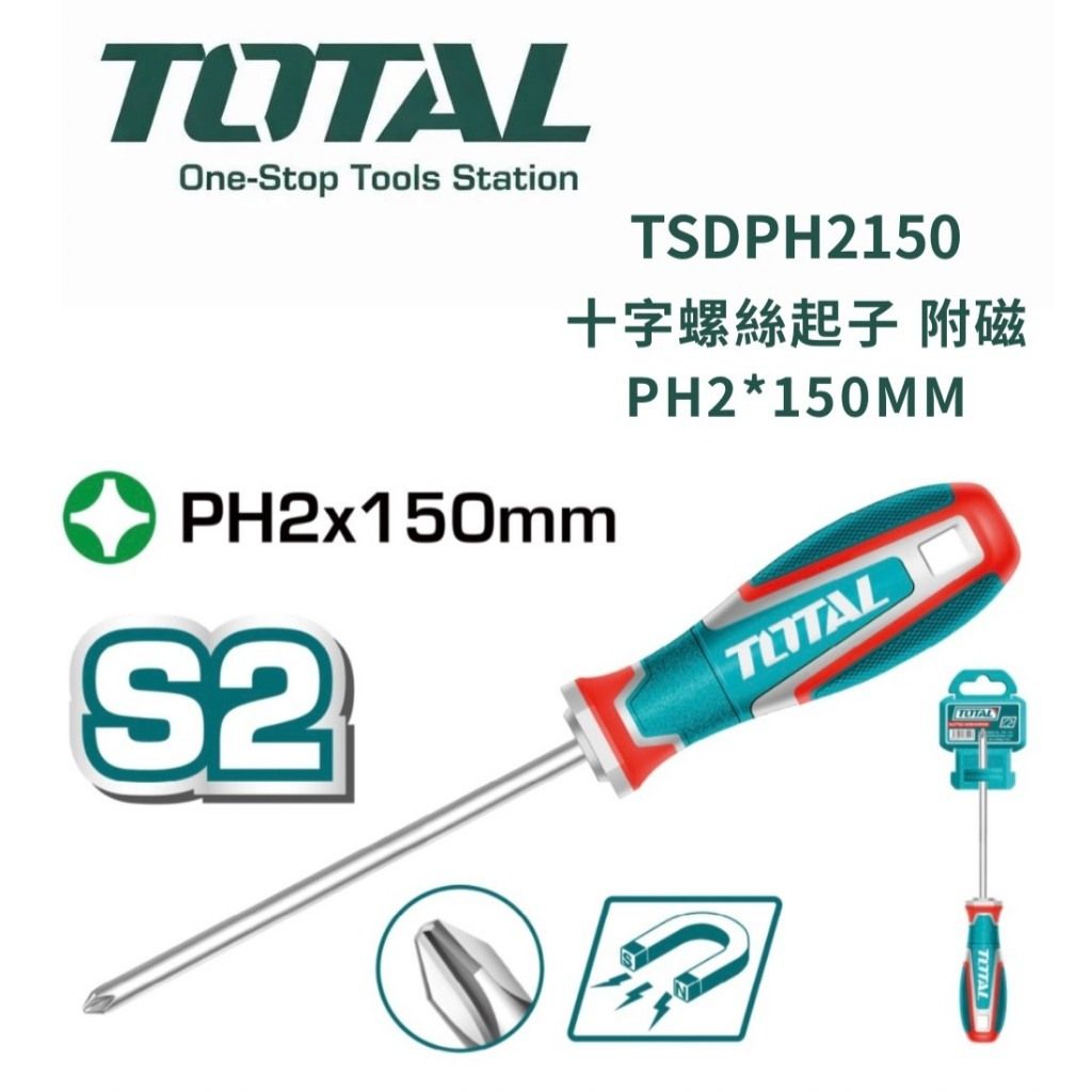 tw-11134207-820l9-mloho3u2aaytf7