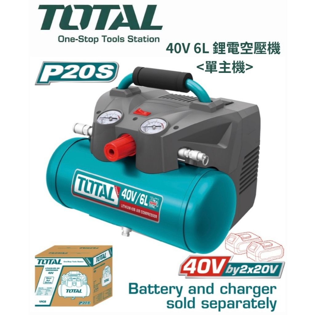 tw-11134207-820l9-mntn2epse39ha4