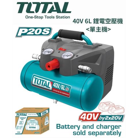 tw-11134207-820l9-mntn2epse39ha4