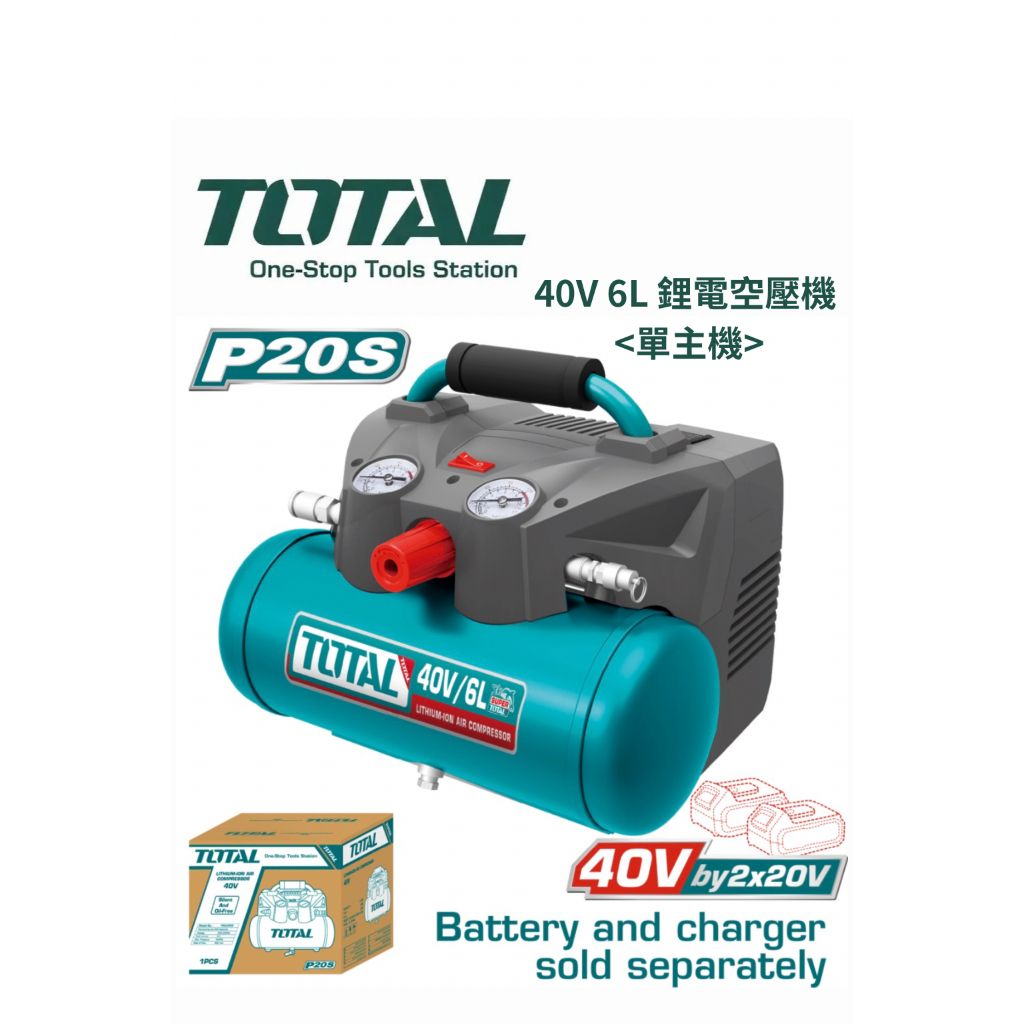tw-11134207-820la-mntn2eppusci56