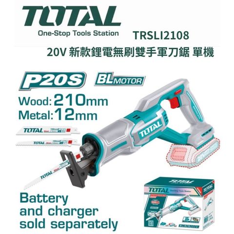 tw-11134207-820ld-mm5uo0jq7qis44
