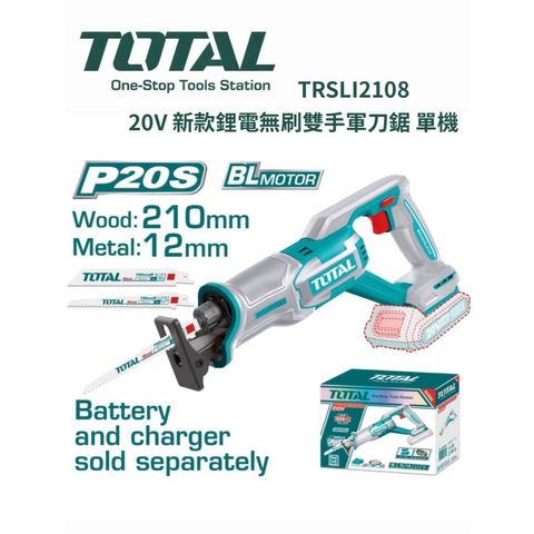 tw-11134207-820lb-mm5uo0k6g2rs67