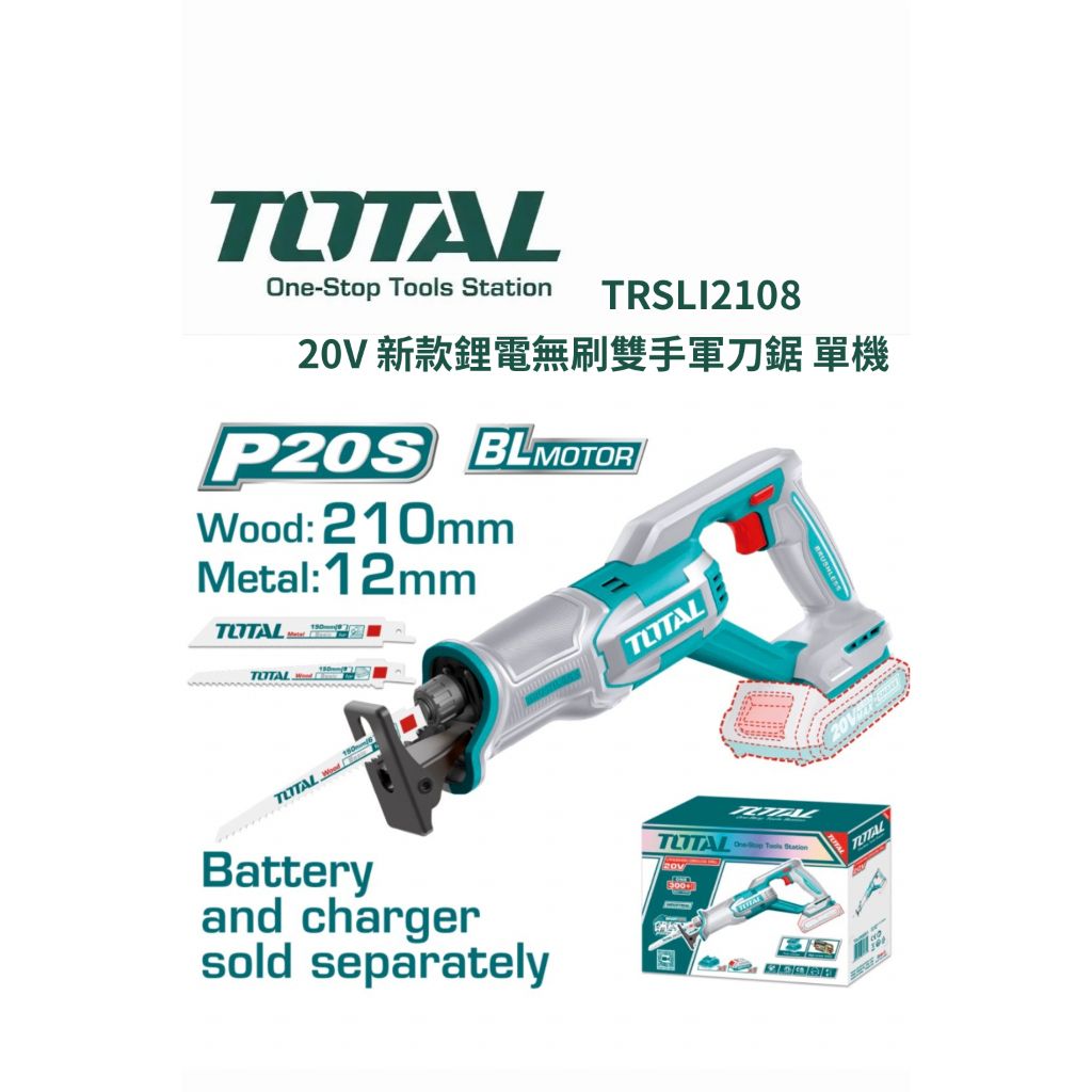 tw-11134207-820lh-mm5uo0jzp2io93