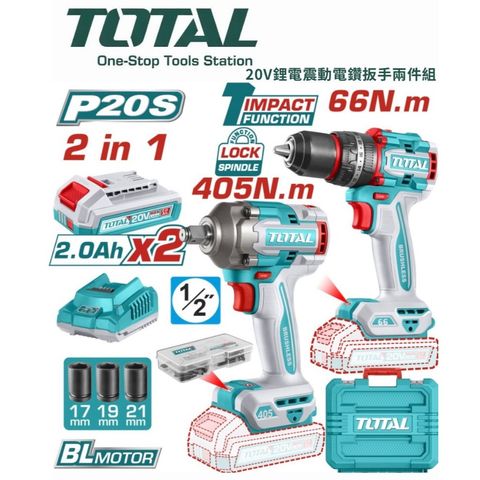 tw-11134207-820l6-mlq741ygo1z61e
