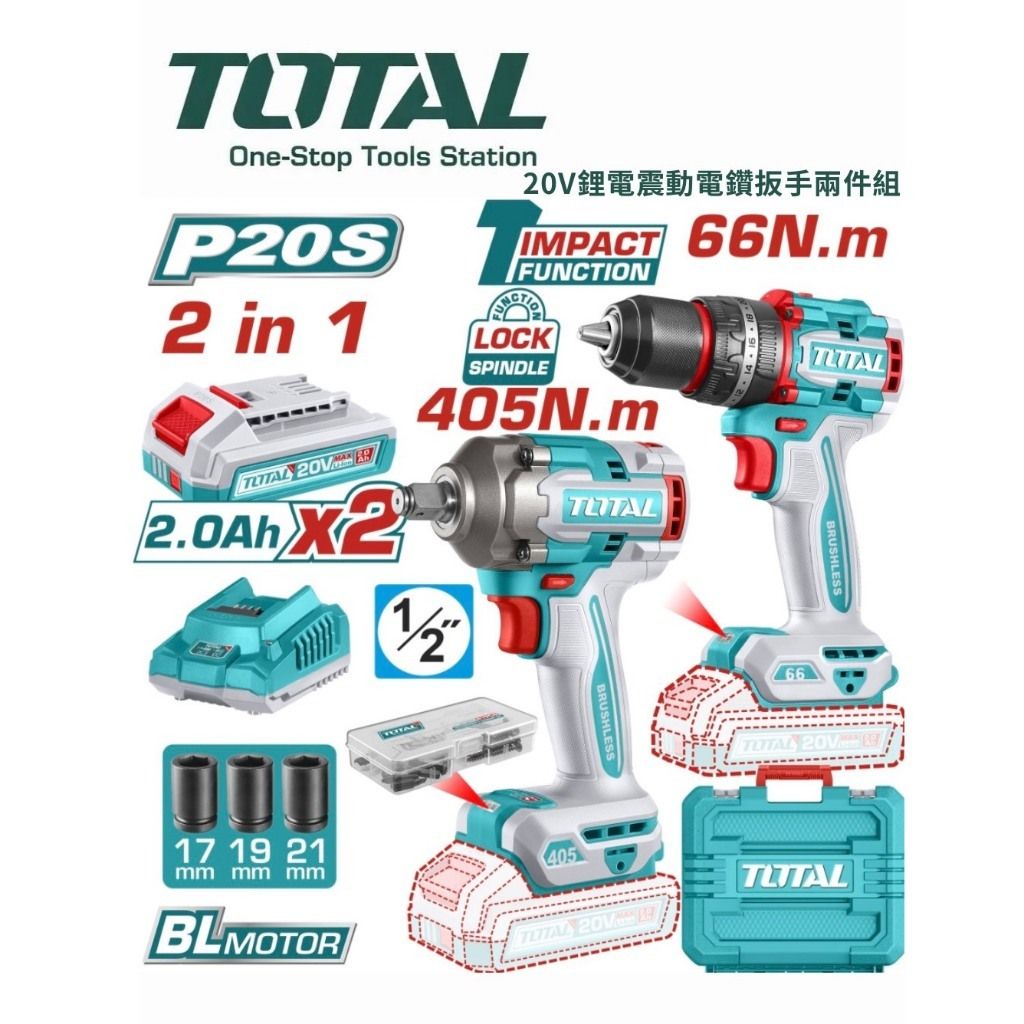 tw-11134207-820l8-mlq77ud2yv40a1