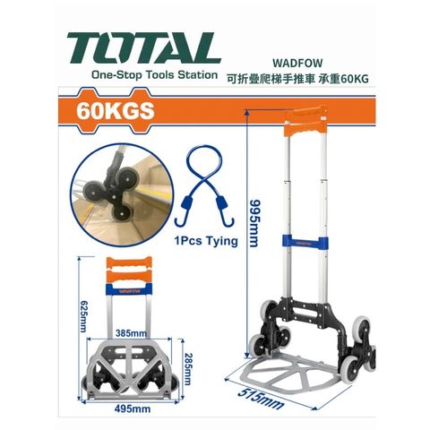tw-11134207-820l7-mnfipl70701xbe