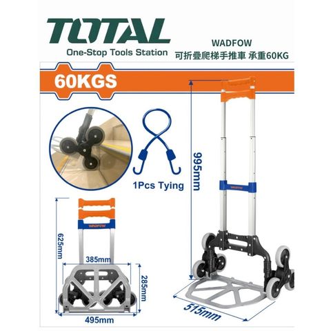 tw-11134207-820l9-mnfipl6xdv5v42