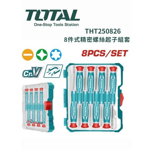 tw-11134207-820l4-mloijkekhhqa90