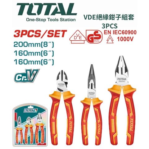 tw-11134207-820li-mntoxk7rl4awf3