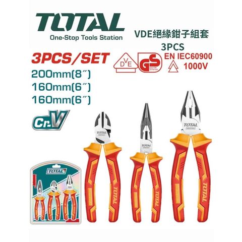 tw-11134207-820lb-mntoxk7o6ww46c