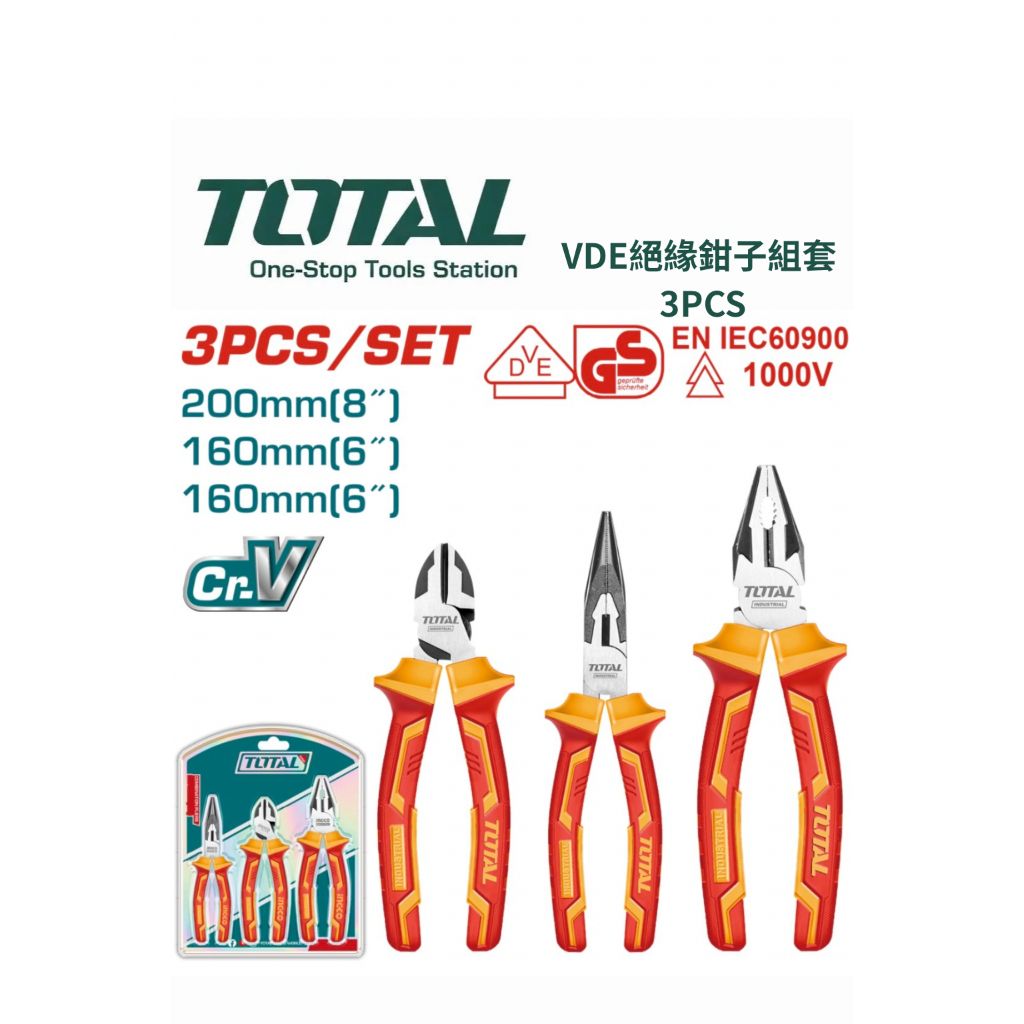 tw-11134207-820l7-mntoxk7tgjk271