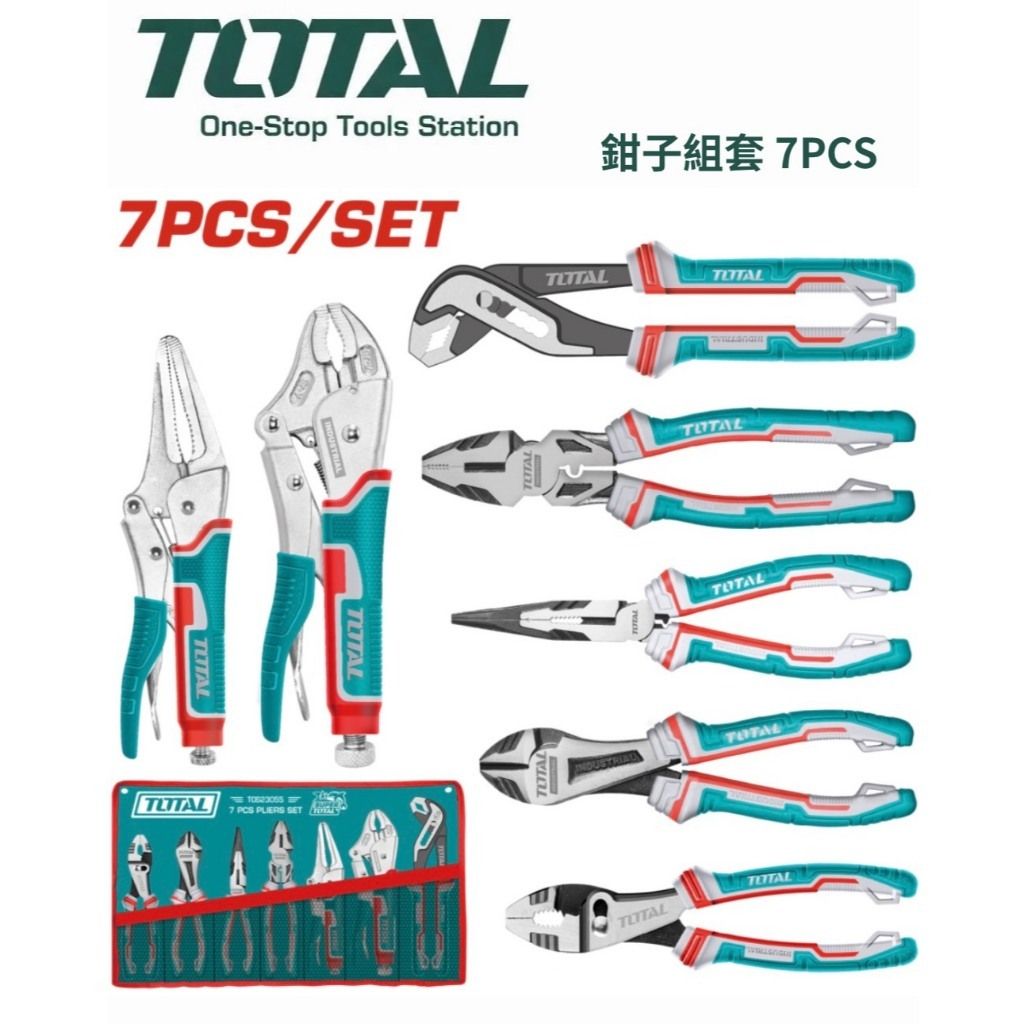 tw-11134207-820l4-mntopjmjke8456