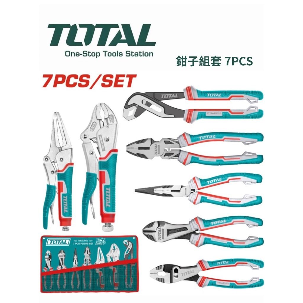 tw-11134207-820ld-mntopjmq4dmr27