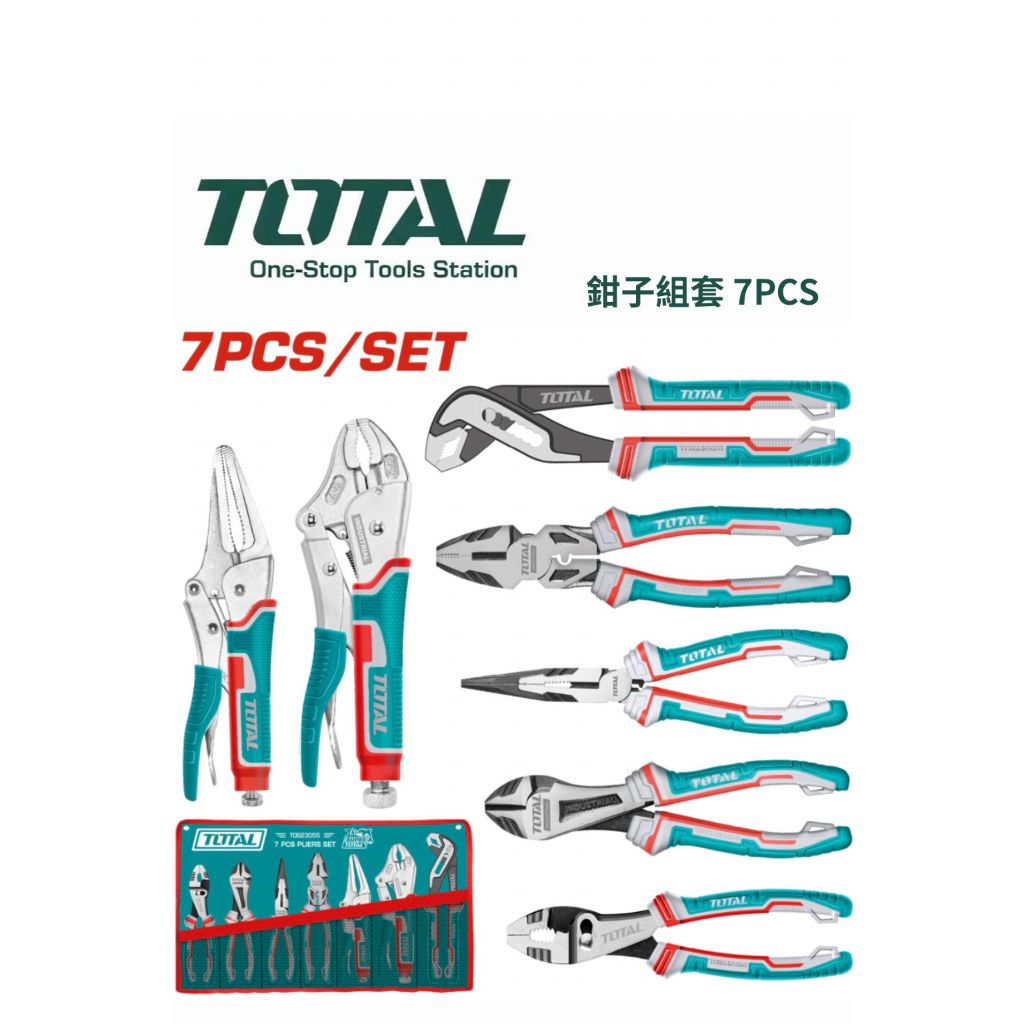 tw-11134207-820lb-mntopjml0d8g3b