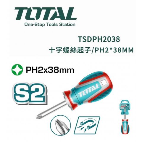 tw-11134207-820le-mloipxw61zibc4