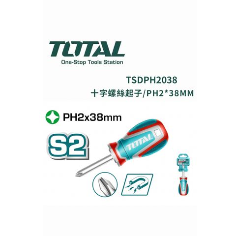 tw-11134207-820l9-mloipxw8cv0o65