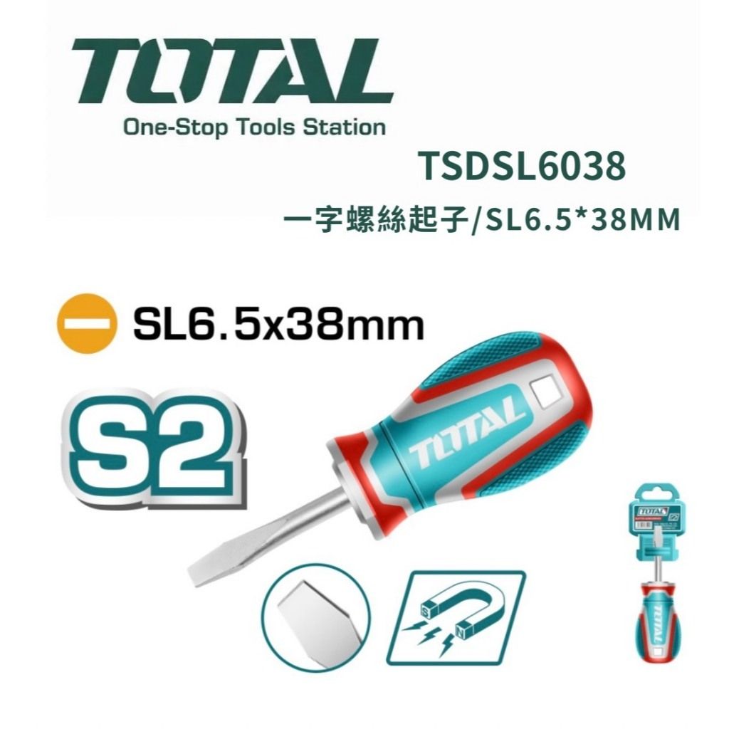 tw-11134207-820lh-mloj5kjj3dvp61