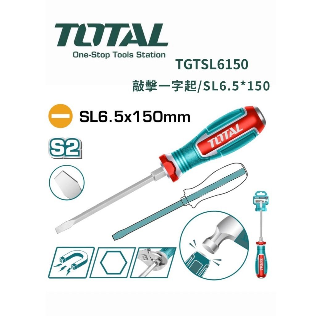 tw-11134207-820l8-mlogz4tbg7bcb2