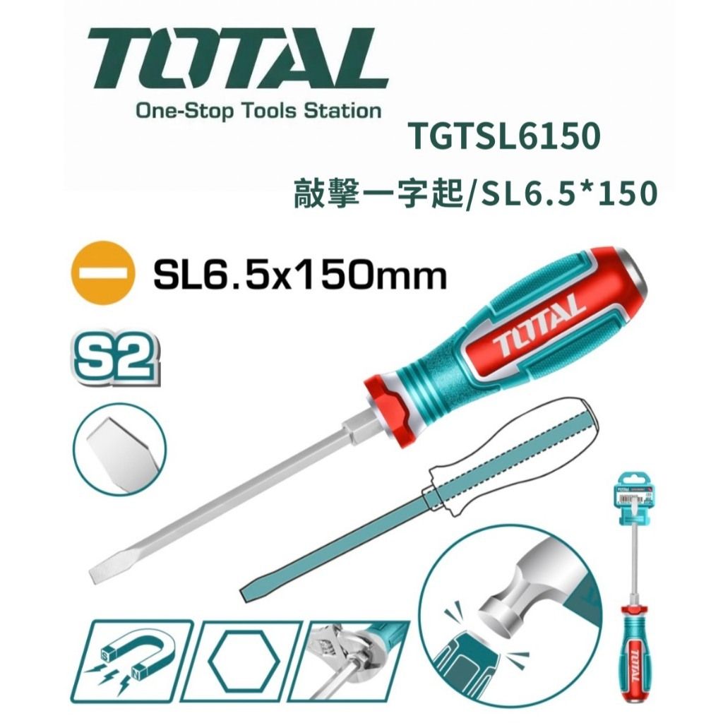 tw-11134207-820lb-mlogz4te3pxe72