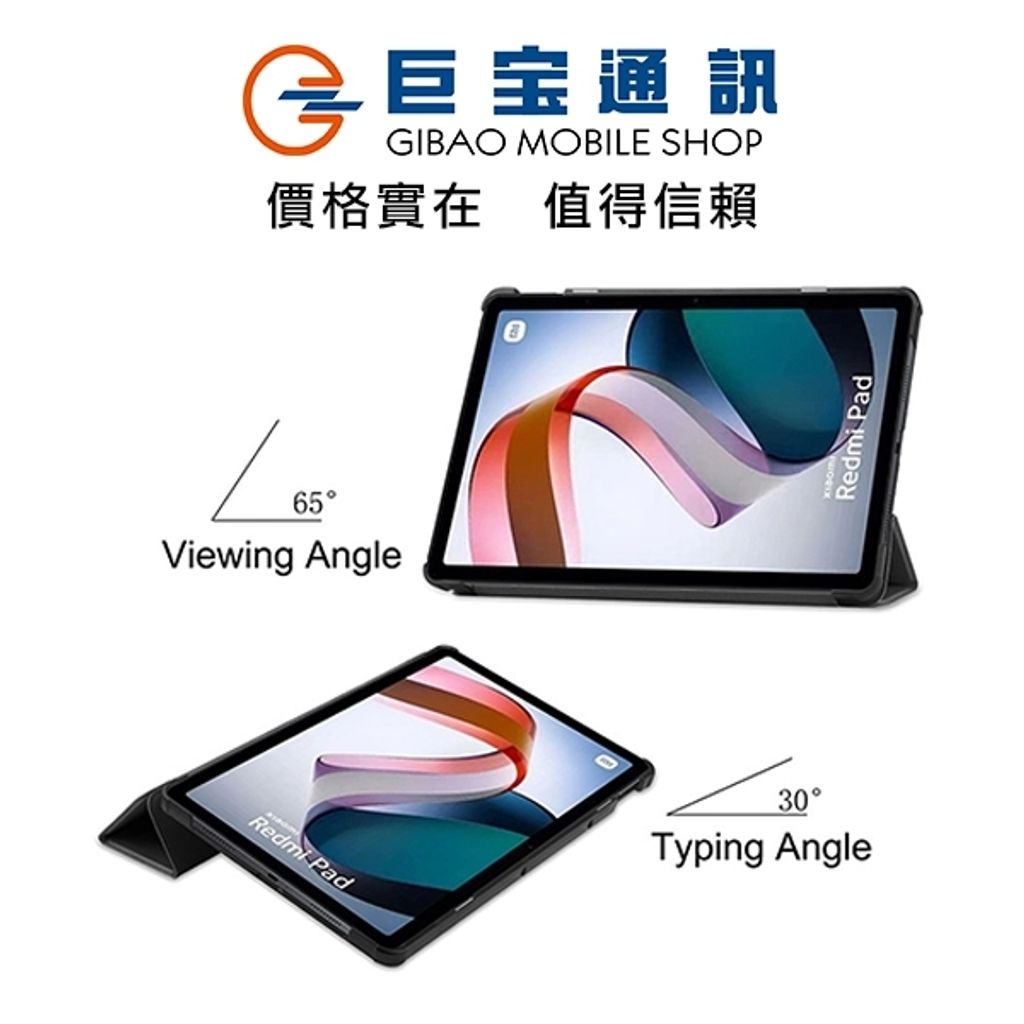 tw-11134207-7r98w-lnwg1t34954pf0