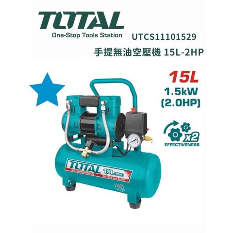 tw-11134207-820lb-mlvuo163lczm32