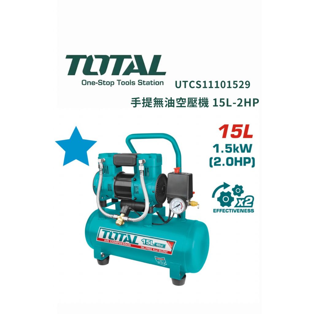 tw-11134207-820l8-mlvuo166sjk848