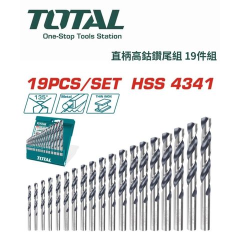 tw-11134207-820l7-mntp7009diio73