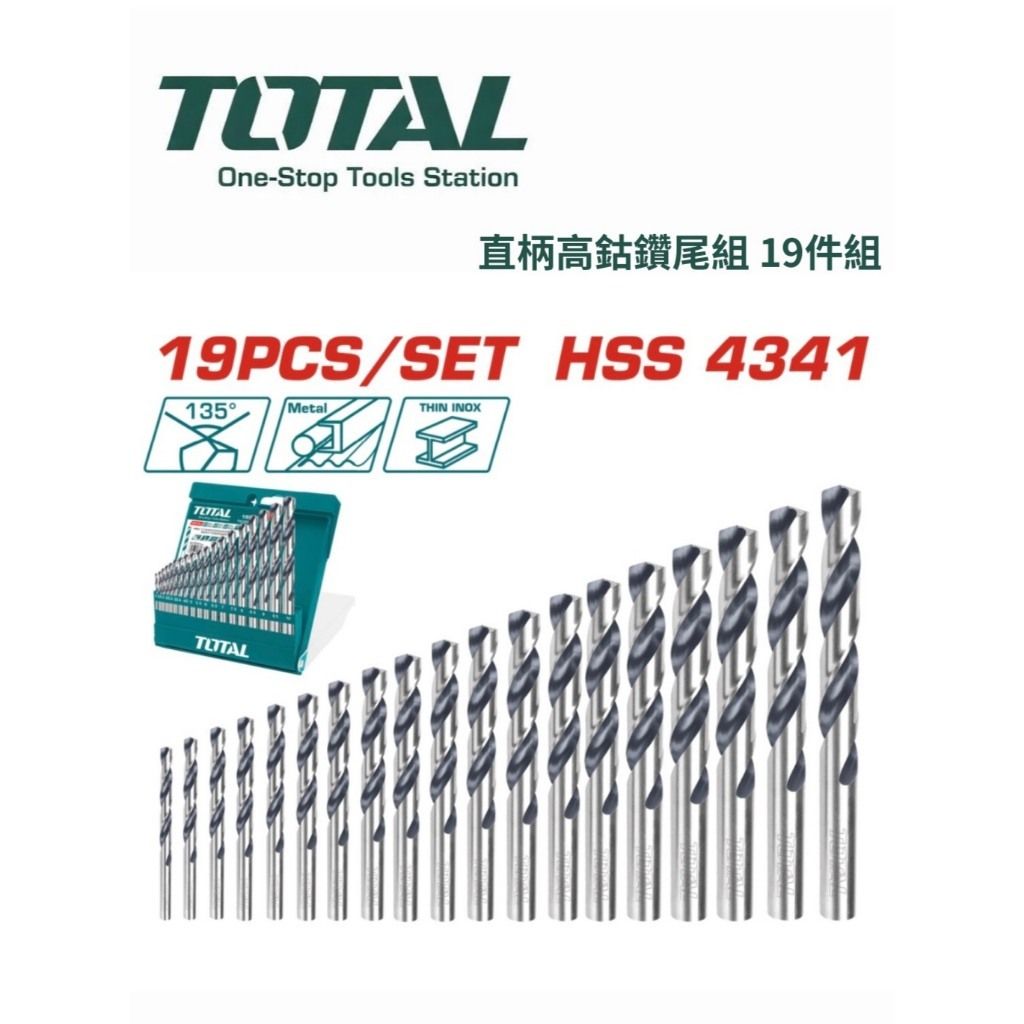 tw-11134207-820la-mntp7009or2bd9