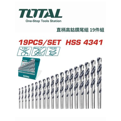 tw-11134207-820la-mntp7009or2bd9