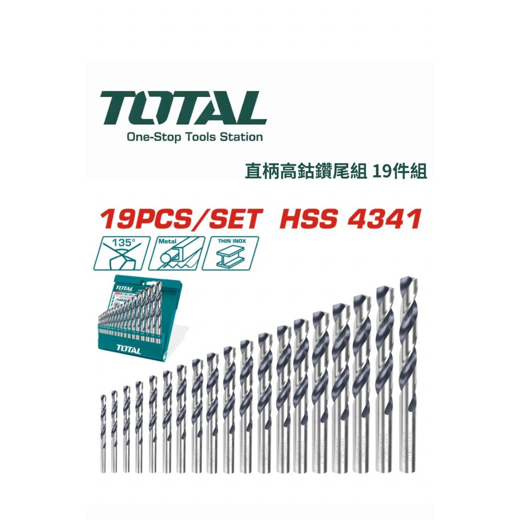 tw-11134207-820l9-mntp700718g5e9