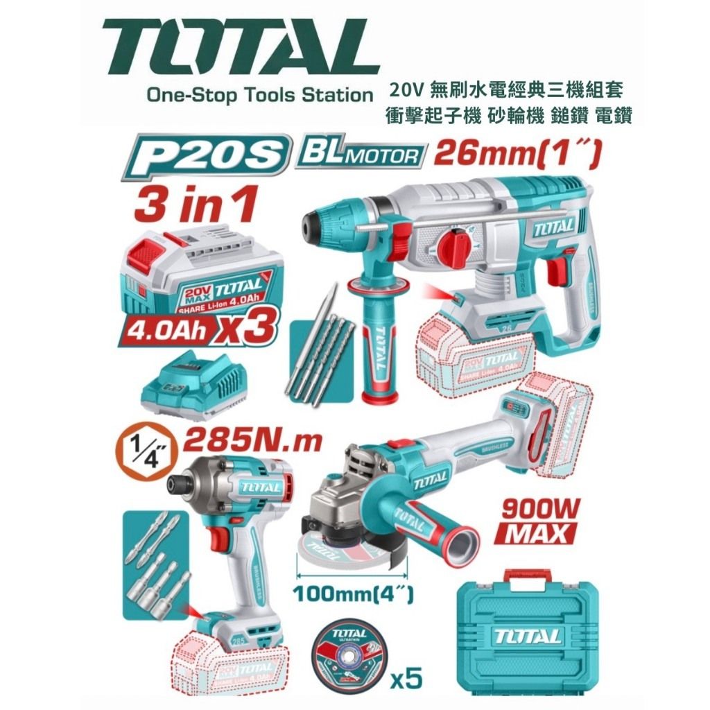 tw-11134207-820l6-mlq7pvhzteyr8c