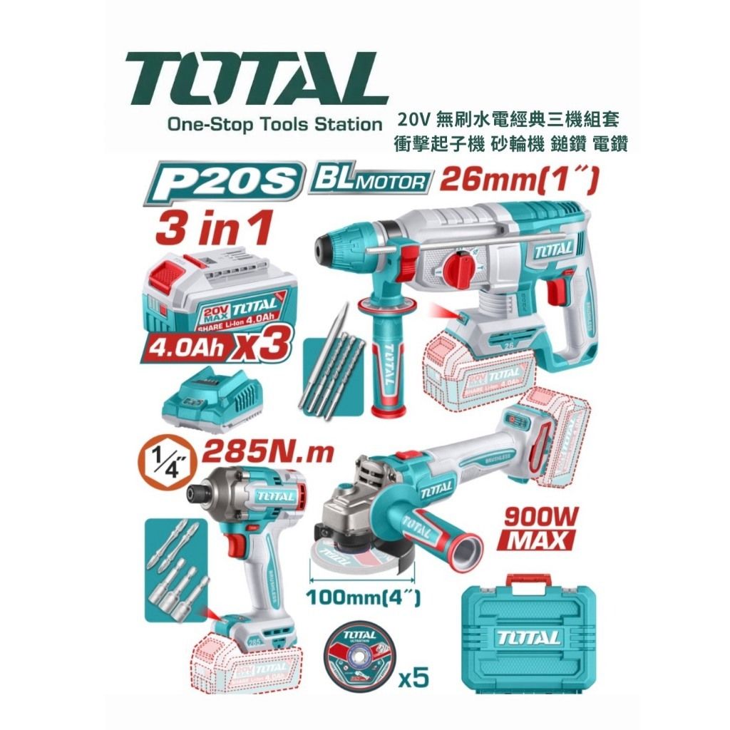 tw-11134207-820la-mlq7pvhyx3wv88