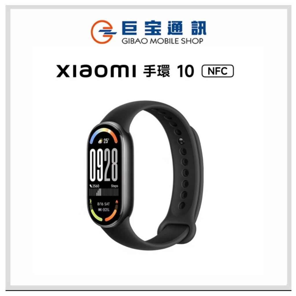 tw-11134207-820lb-mntrbmlcmccoc4