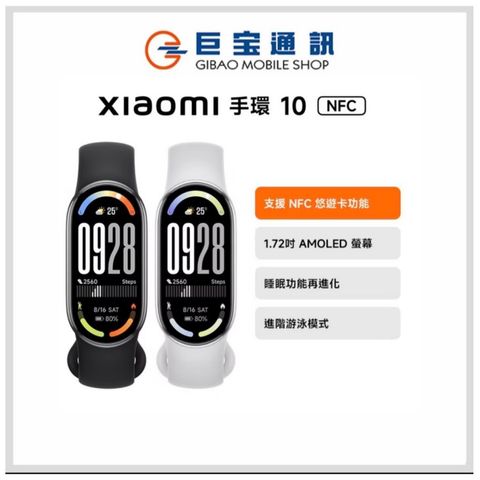 tw-11134207-820lb-mntrbml8ogzo02