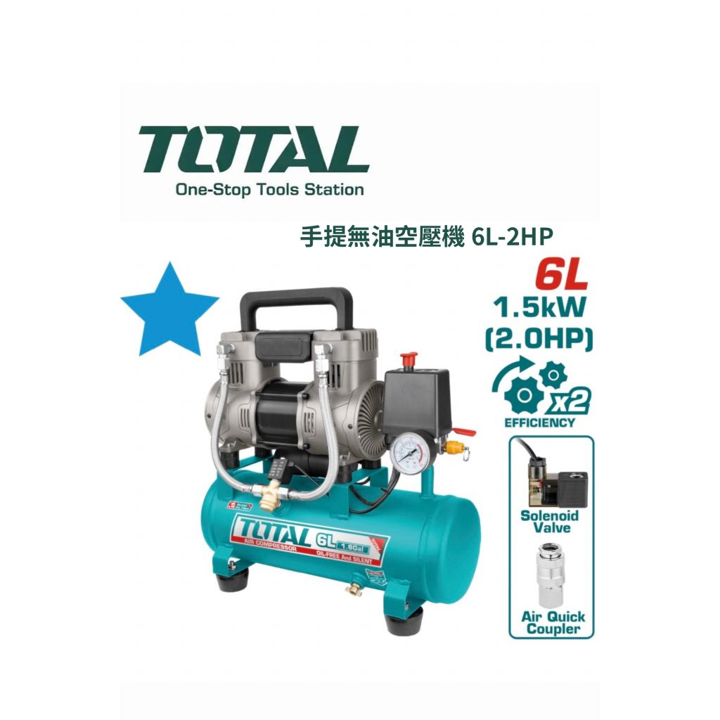 tw-11134207-820lg-mnwl7zoguf485b