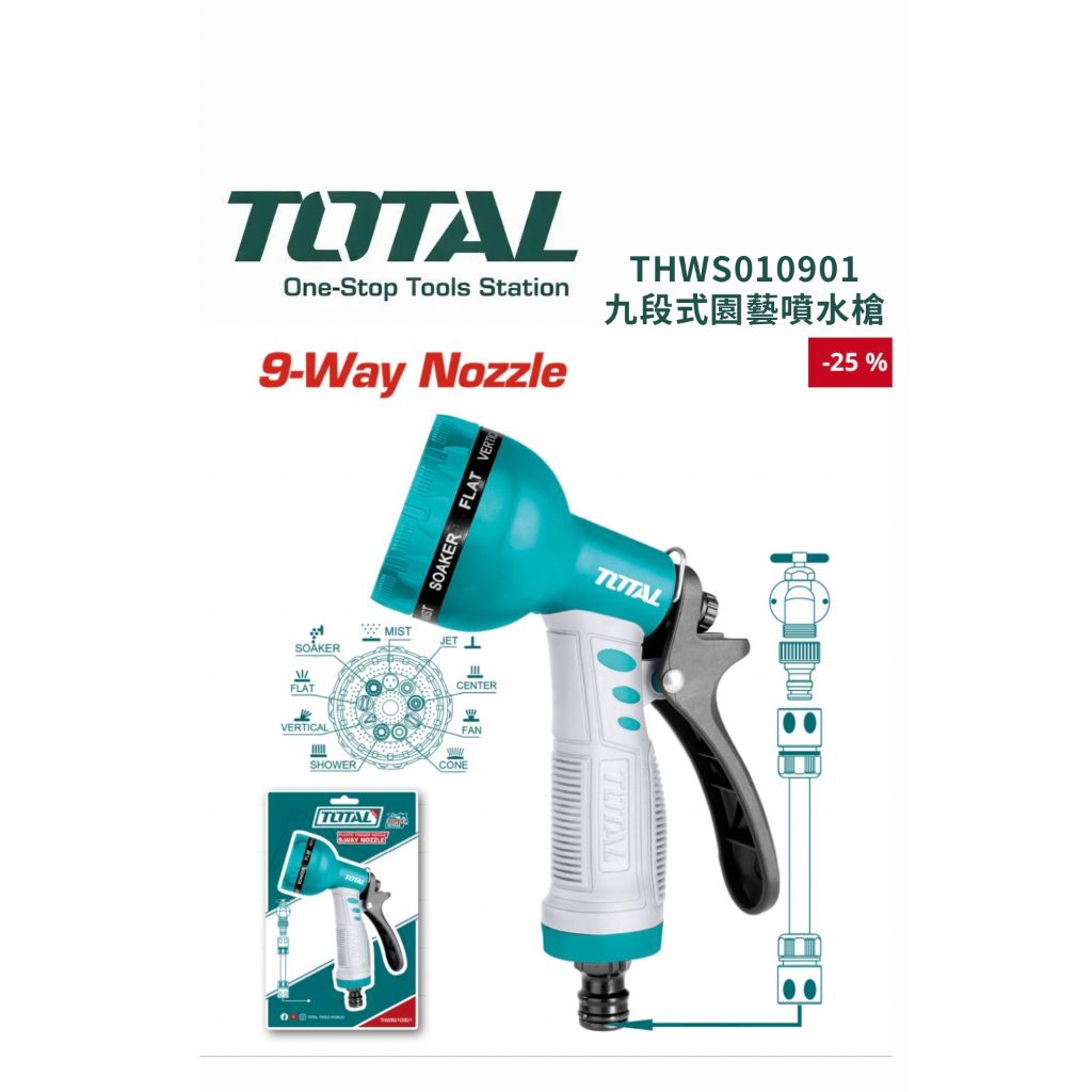 tw-11134207-820lg-mlvnf61jlgxu8e
