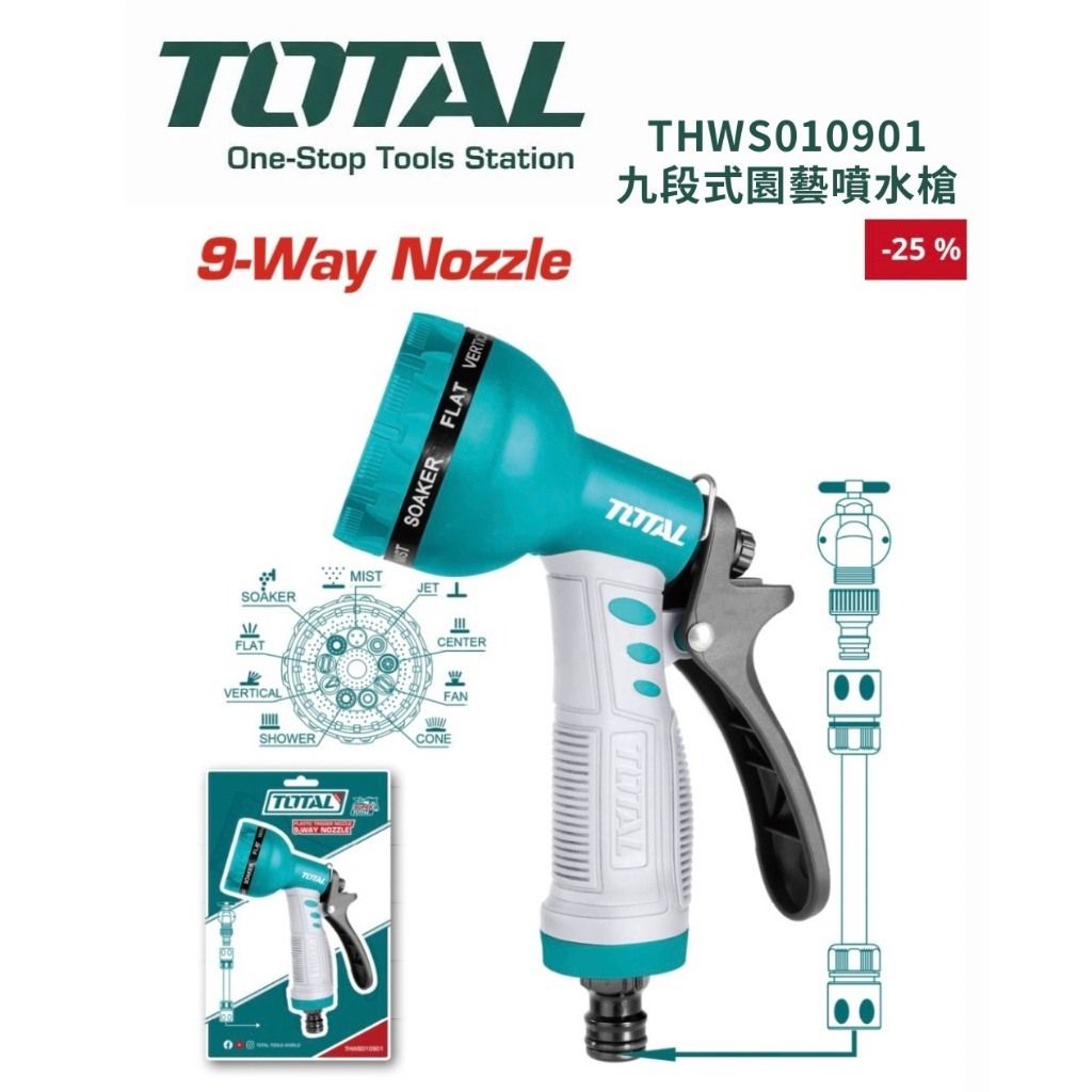 tw-11134207-820lb-mlvneg4ms8hwa7