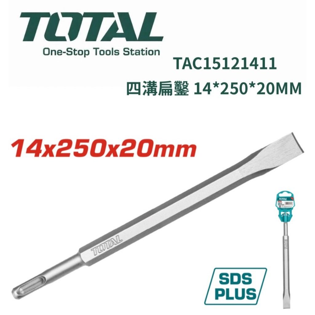 tw-11134207-820ld-mm7a9zttavph18